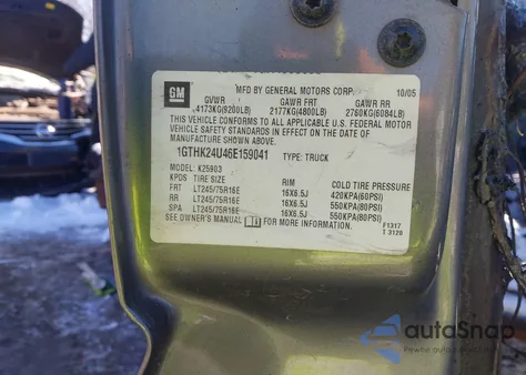 2006 GMC Sierra 2500Hd Work Truck из США, поврежденный, VIN 1GTHK24U46E159041